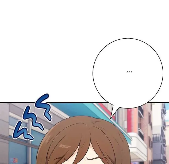 渣男生存守则 - 第4话 - page 92