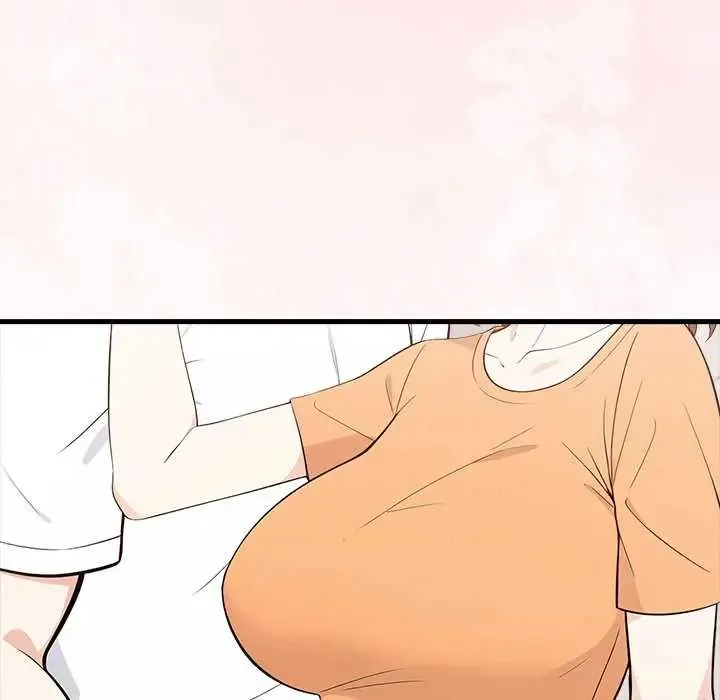 渣男生存守则 - 第5话 - page 85