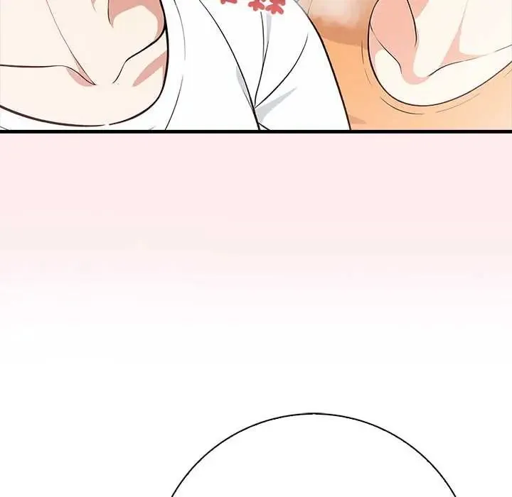 渣男生存守则 - 第5话 - page 92
