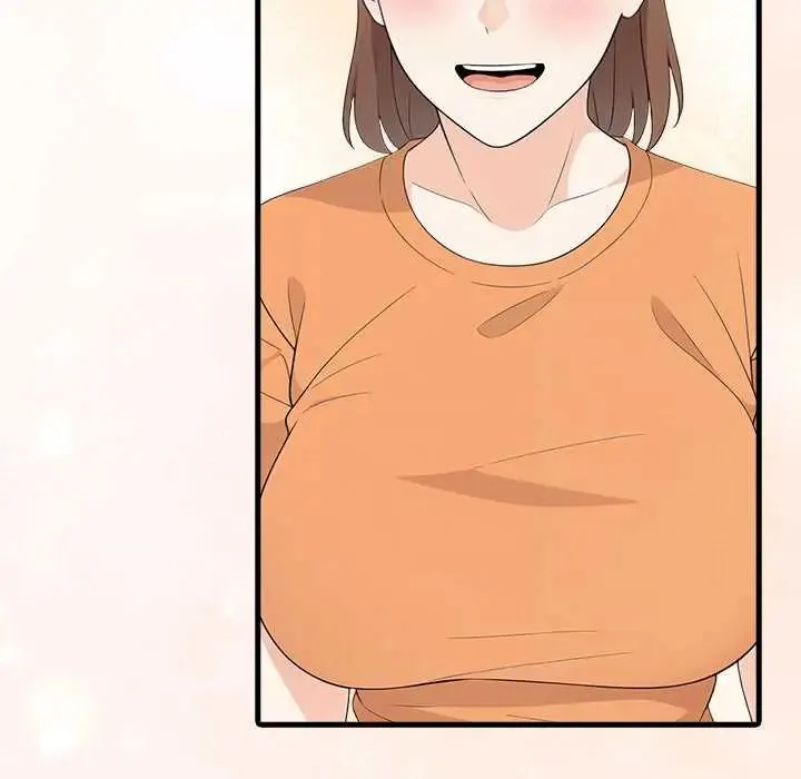 渣男生存守则 - 第5话 - page 96