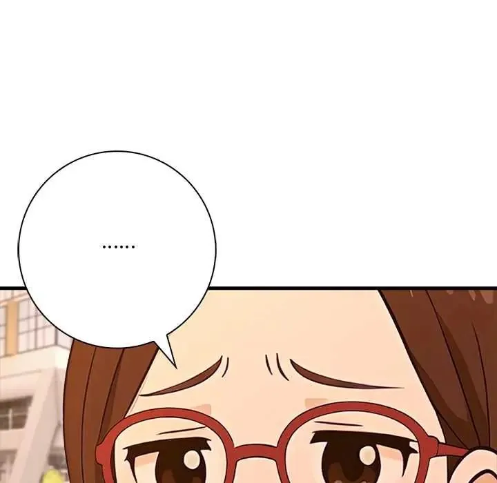 渣男生存守则 - 第1话 - page 133