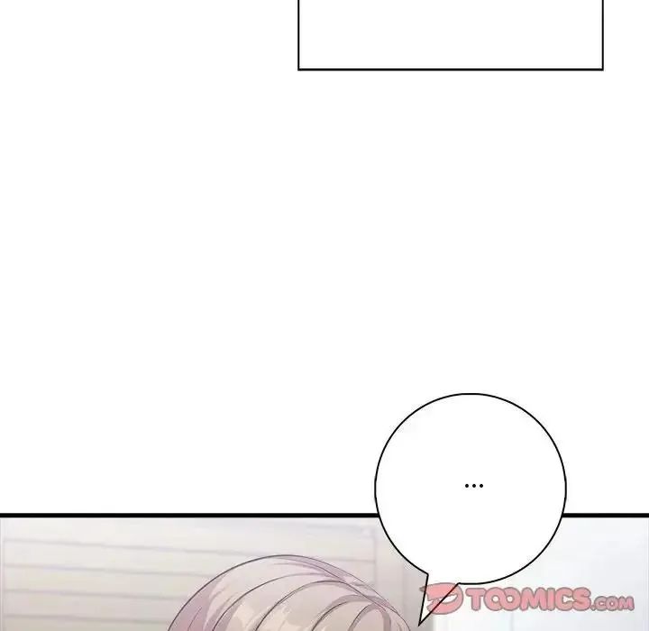 渣男生存守则 - 第7話 - page 117