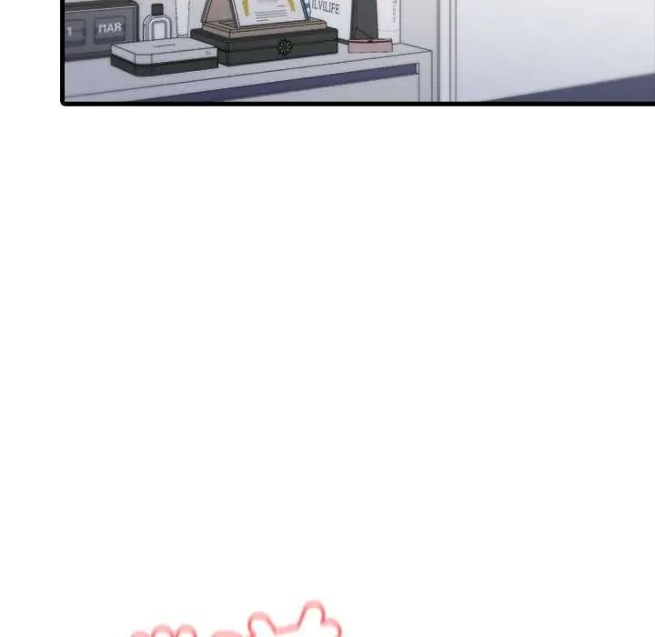 渣男生存守则 - 第6話 - page 22