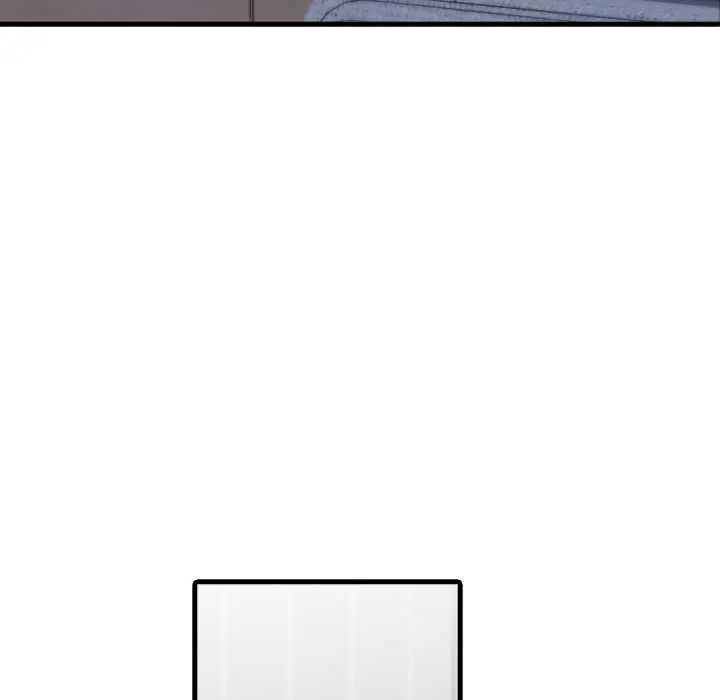 渣男生存守则 - 第6話 - page 43