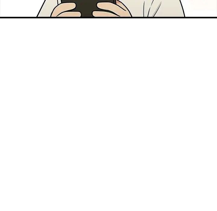 渣男生存守则 - 第6話 - page 59
