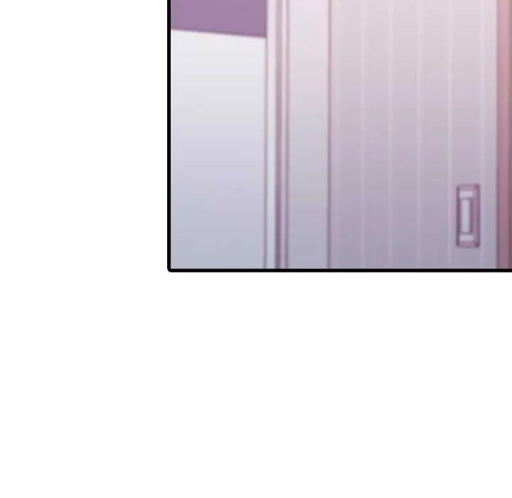 渣男生存守则 - 第6話 - page 88