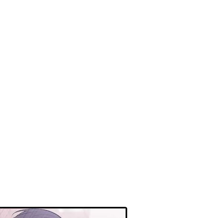 渣男生存守则 - 第6話 - page 93