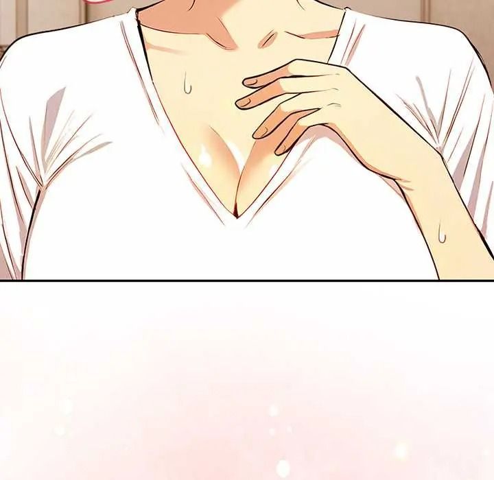 高薪兼职的代价 - 第7話 - page 9