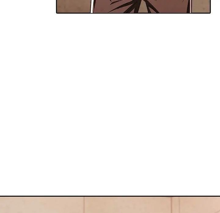 高薪兼职的代价 - 第7話 - page 19