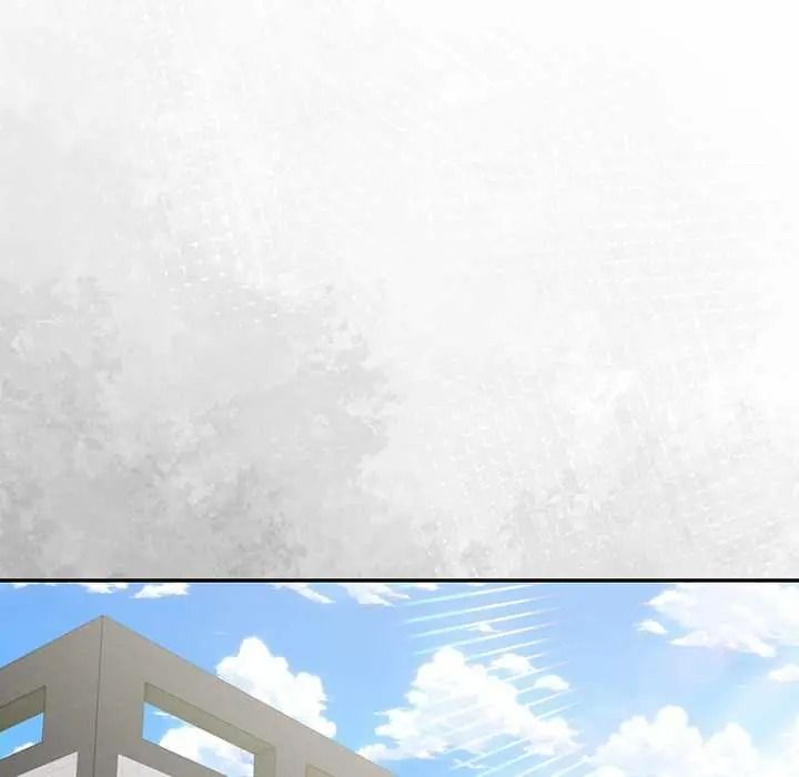 高薪兼职的代价 - 第7話 - page 22