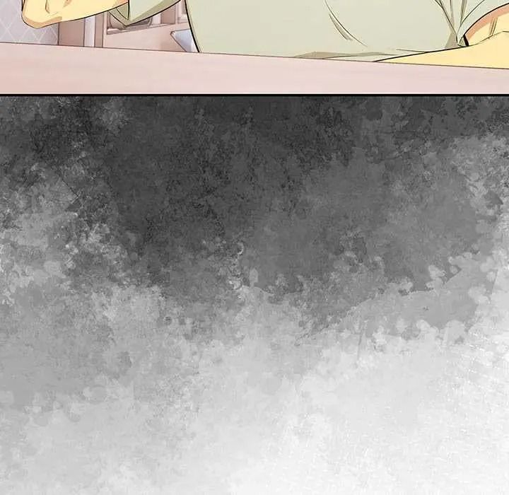 高薪兼职的代价 - 第7話 - page 29