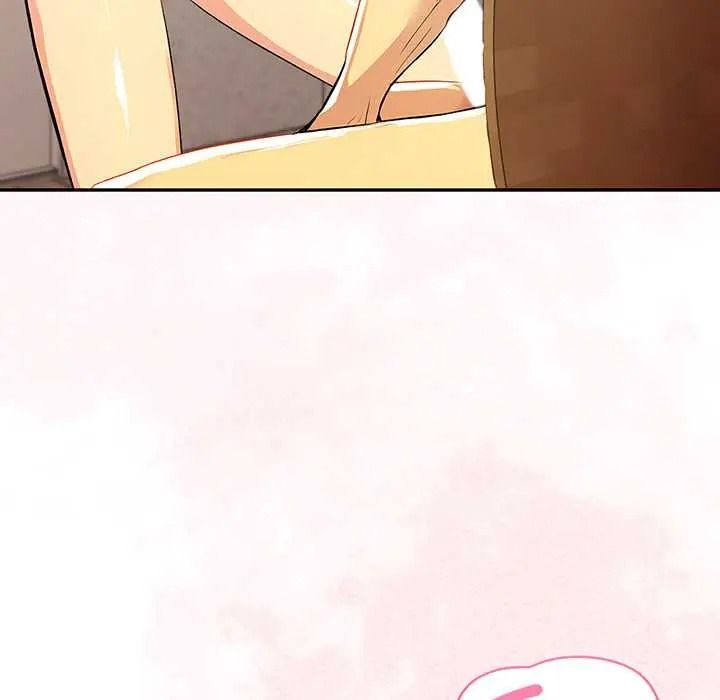 高薪兼职的代价 - 第7話 - page 79