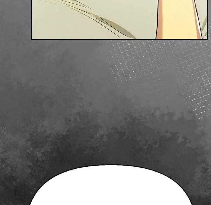 高薪兼职的代价 - 第7話 - page 104