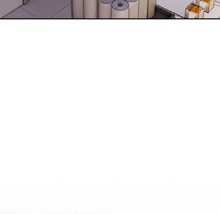 高薪兼职的代价 - 第2话 - page 21