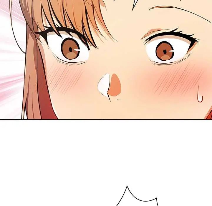 高薪兼职的代价 - 第2话 - page 50