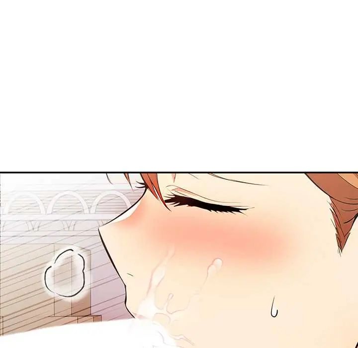 高薪兼职的代价 - 第3话 - page 58