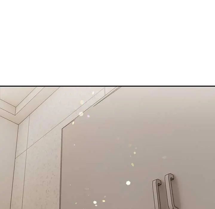 高薪兼职的代价 - 第3话 - page 63