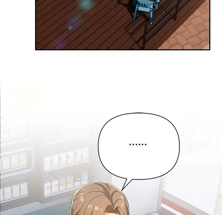 高薪兼职的代价 - 第3话 - page 72