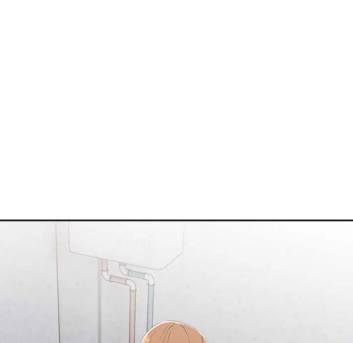 高薪兼职的代价 - 第3话 - page 86