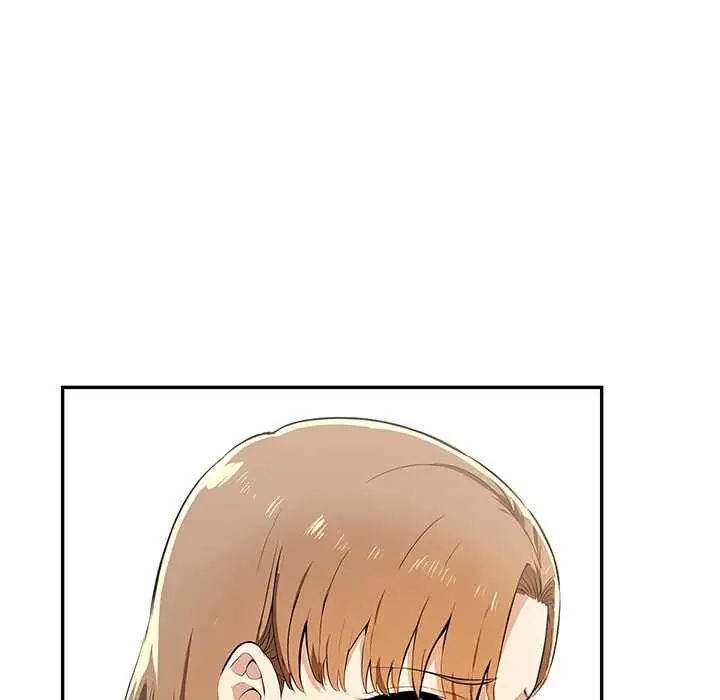 高薪兼职的代价 - 第3话 - page 98