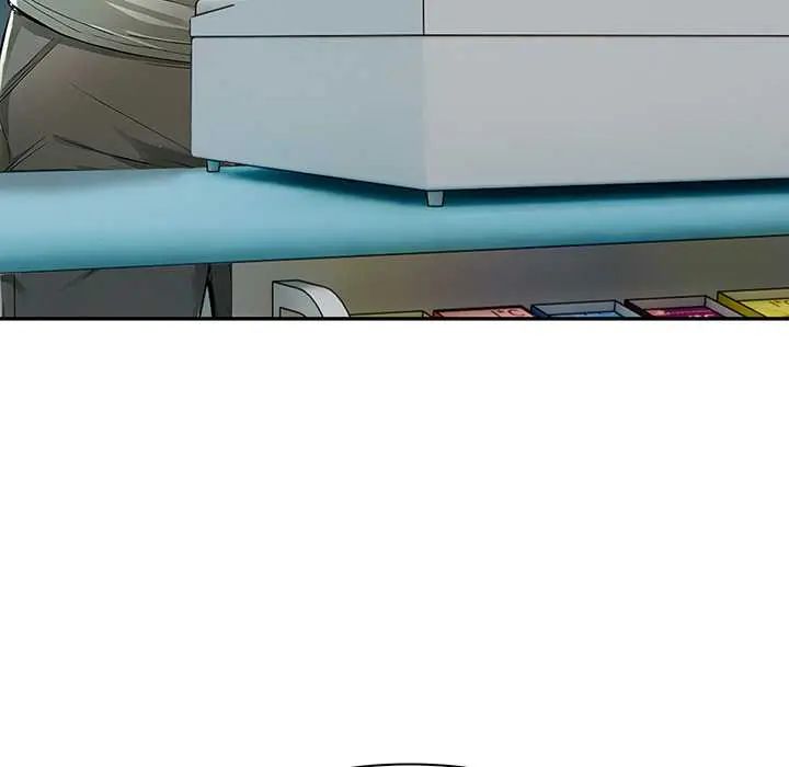 高薪兼职的代价 - 第3话 - page 104