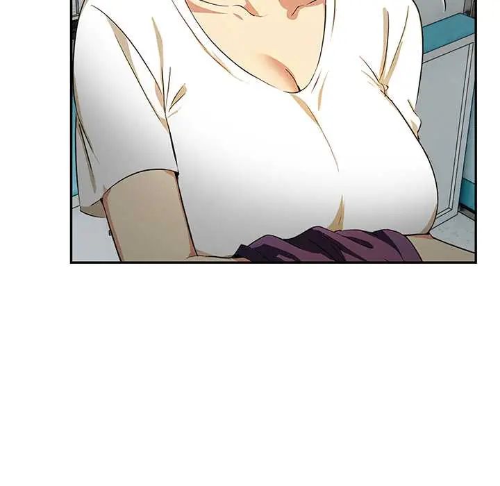 高薪兼职的代价 - 第3话 - page 110