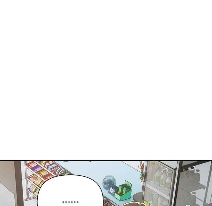 高薪兼职的代价 - 第3话 - page 113