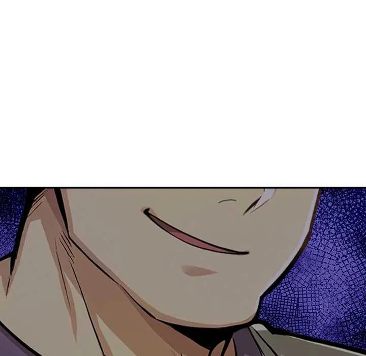 高薪兼职的代价 - 第3话 - page 143