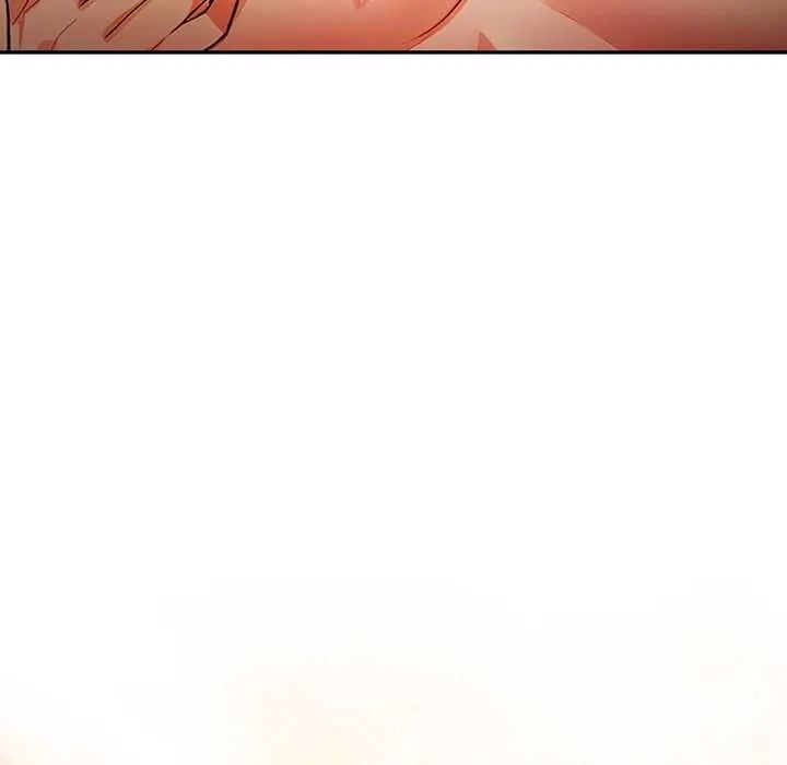 高薪兼职的代价 - 第6話 - page 16