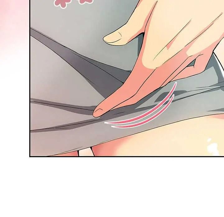 高薪兼职的代价 - 第6話 - page 33