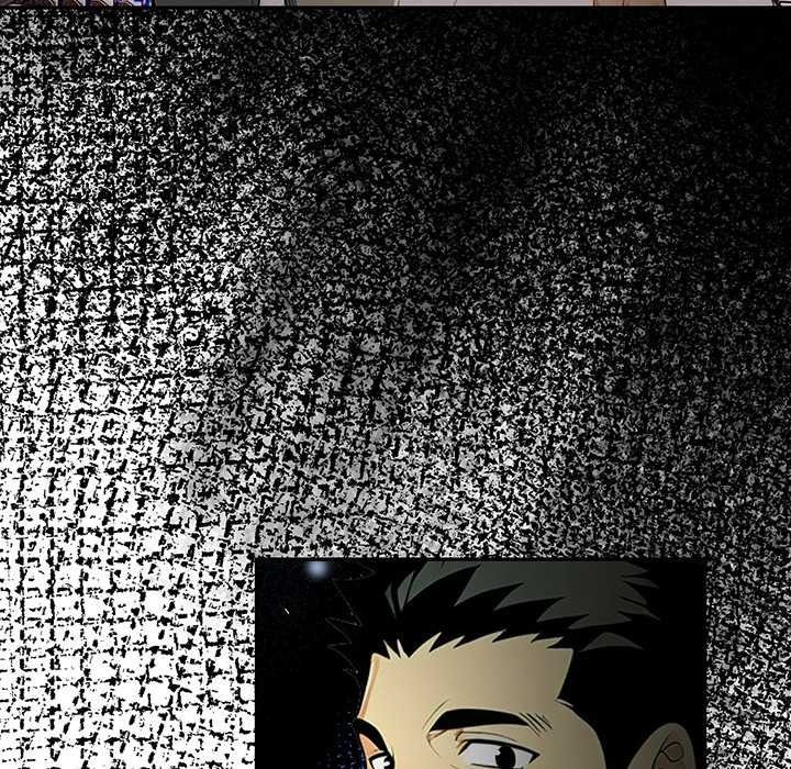 高薪兼职的代价 - 第6話 - page 46