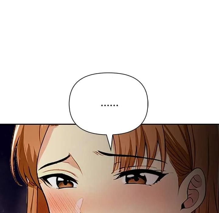 高薪兼职的代价 - 第6話 - page 70
