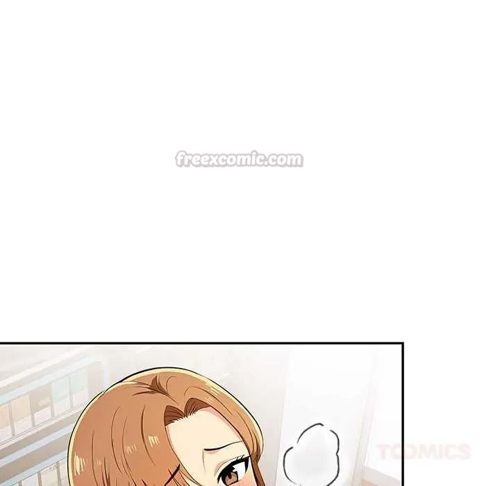 高薪兼职的代价 - 第6話 - page 75