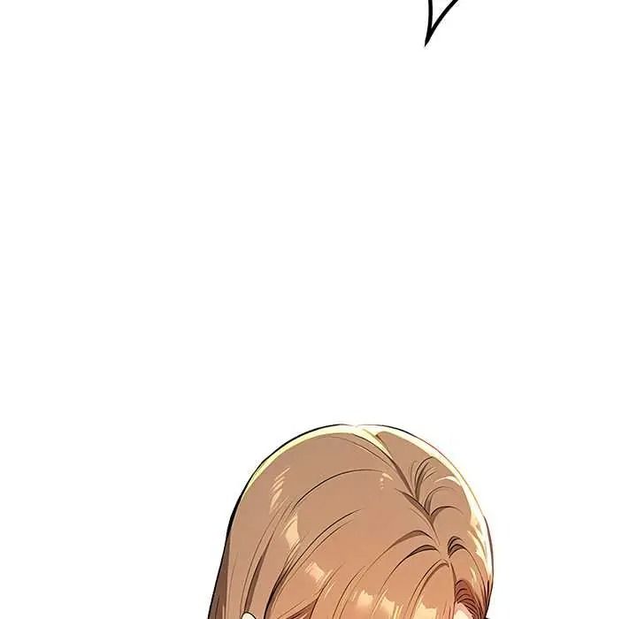 高薪兼职的代价 - 第6話 - page 96