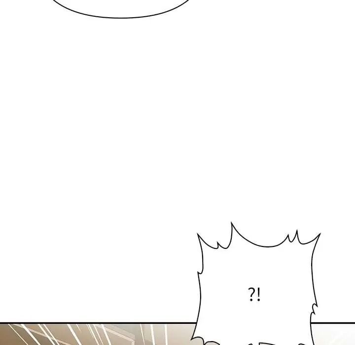 高薪兼职的代价 - 第6話 - page 111