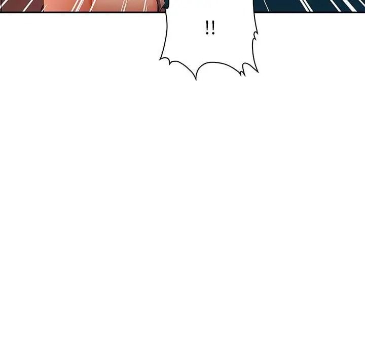 高薪兼职的代价 - 第6話 - page 113