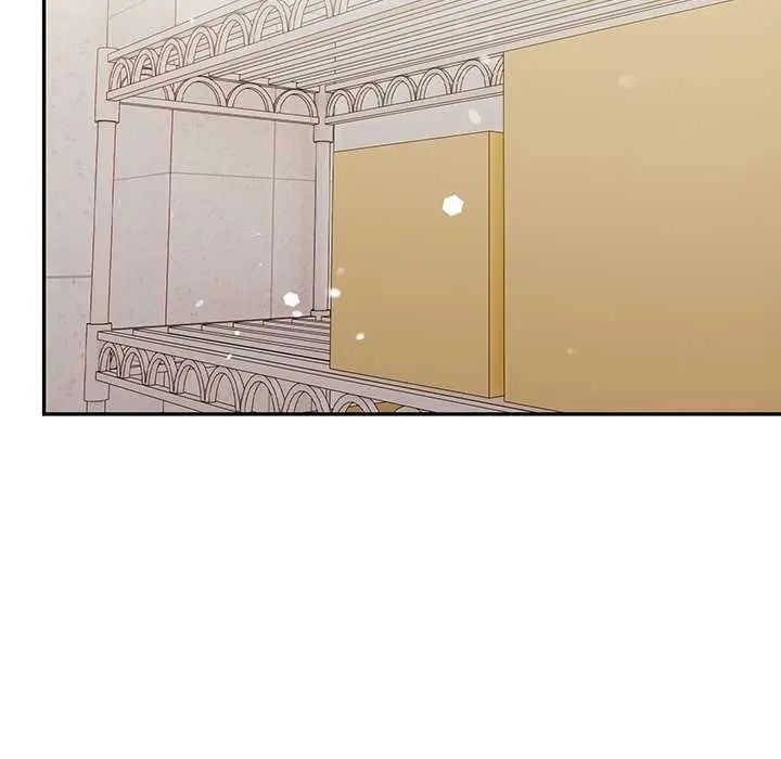 高薪兼职的代价 - 第6話 - page 129