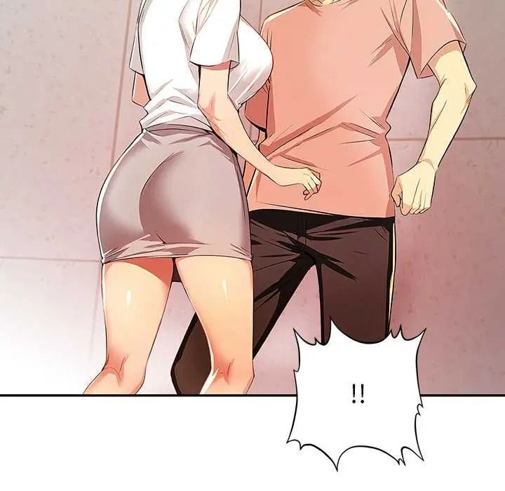 高薪兼职的代价 - 第6話 - page 138
