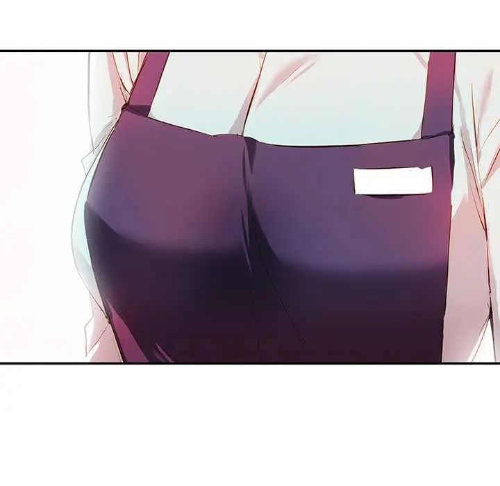 高薪兼职的代价 - 第1话 - page 23