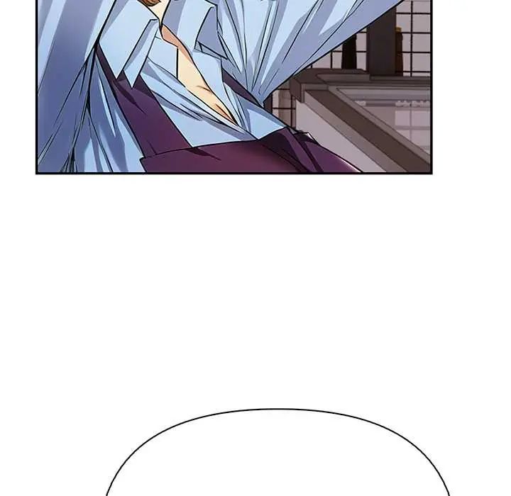 高薪兼职的代价 - 第1话 - page 50