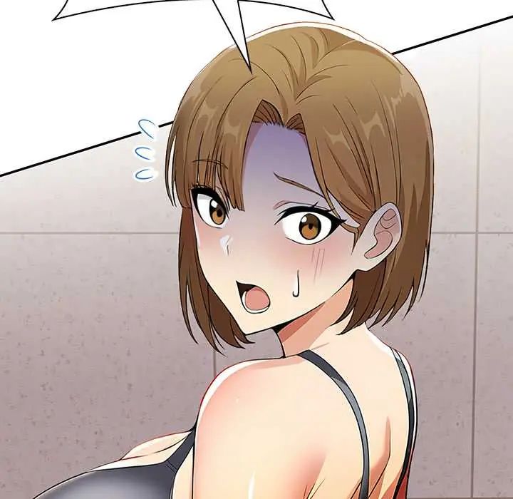 高薪兼职的代价 - 第1话 - page 91