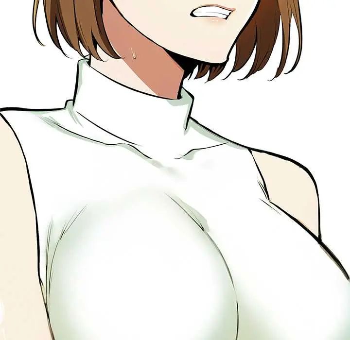 高薪兼职的代价 - 第1话 - page 121