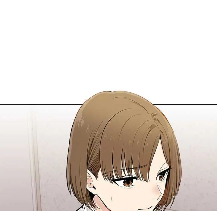 高薪兼职的代价 - 第1话 - page 125