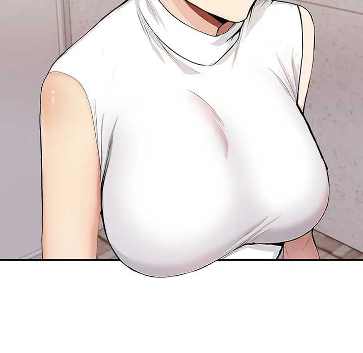高薪兼职的代价 - 第1话 - page 126