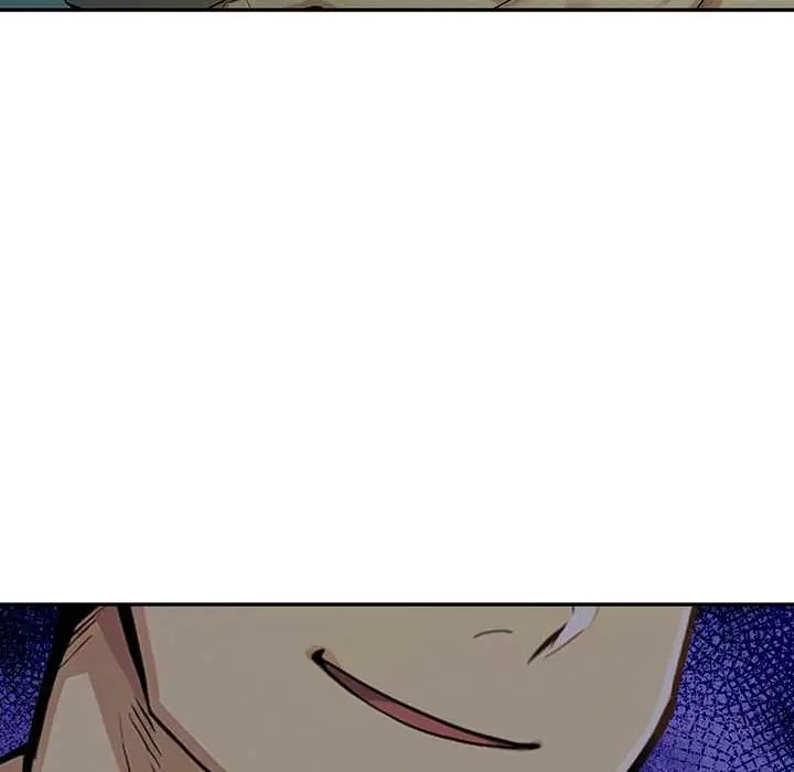 高薪兼职的代价 - 第4话 - page 9