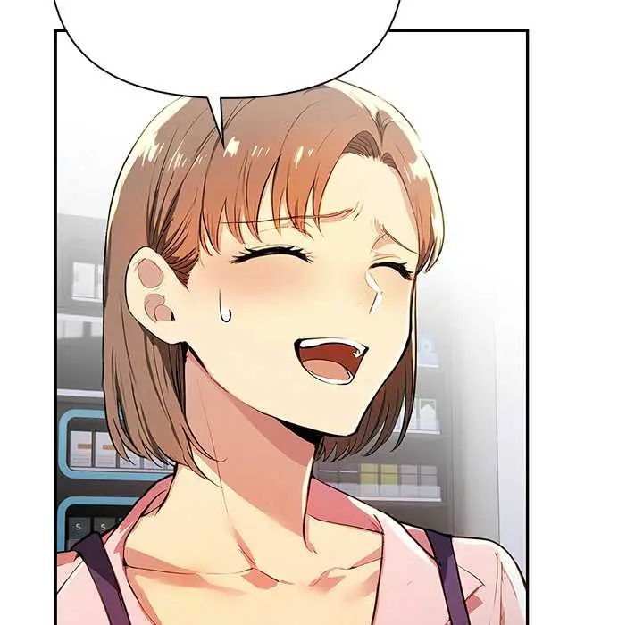 高薪兼职的代价 - 第4话 - page 29