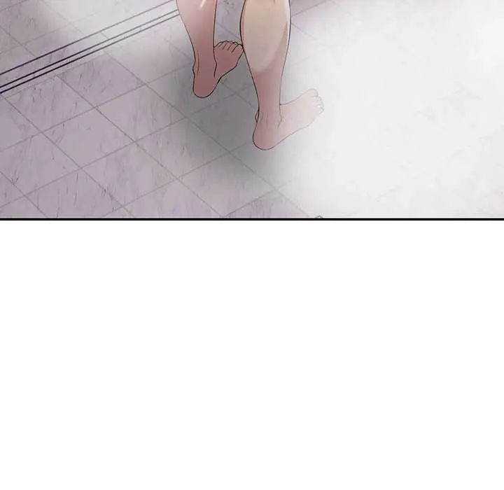 高薪兼职的代价 - 第4话 - page 47