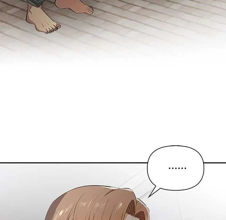 高薪兼职的代价 - 第4话 - page 137