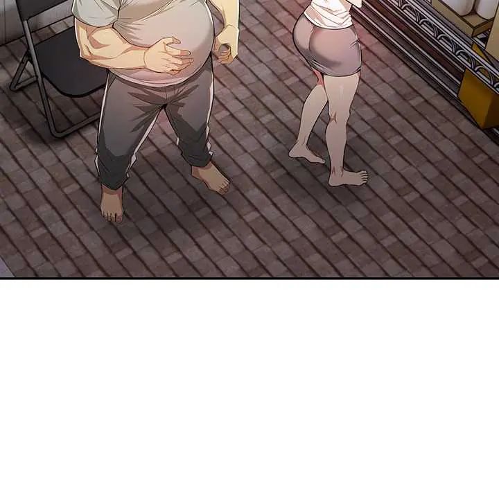 高薪兼职的代价 - 第4话 - page 140