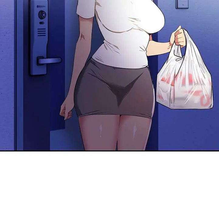 高薪兼职的代价 - 第4话 - page 146